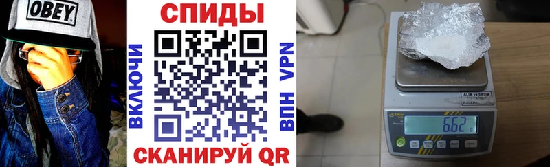 Amphetamine 97% продажа наркотиков Выкса