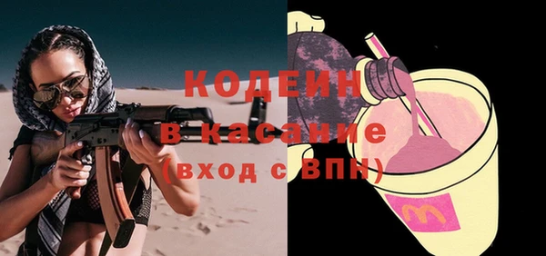 спиды Переславль-Залесский