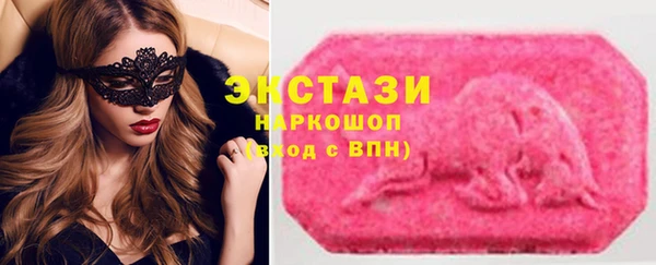 хмурый Верхнеуральск