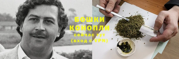 альфа пвп VHQ Верхний Тагил