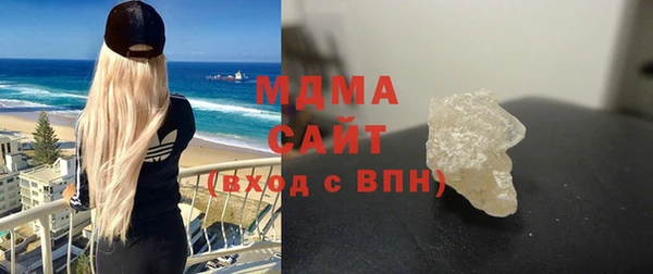 амф Верея