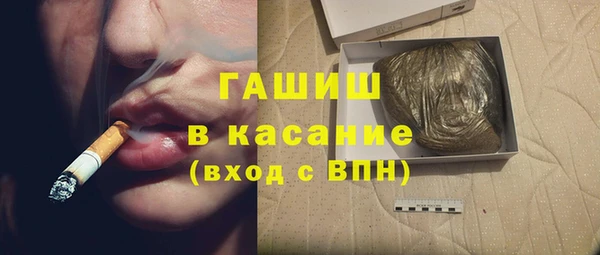 ешки Волосово