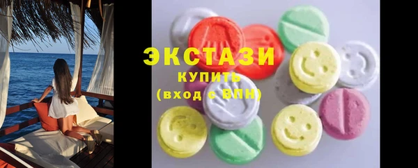 тгк Пестово