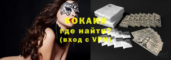 спиды Переславль-Залесский