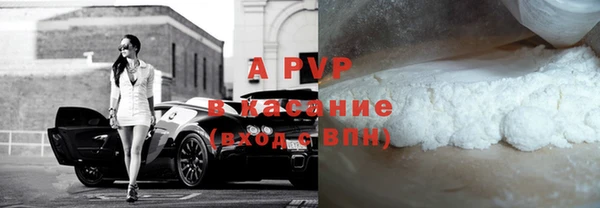 хмурый Верхнеуральск