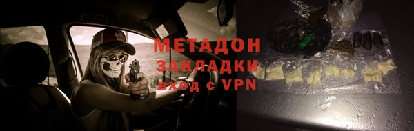 спиды Переславль-Залесский