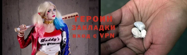 тгк Пестово
