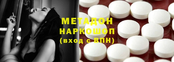 тгк Пестово