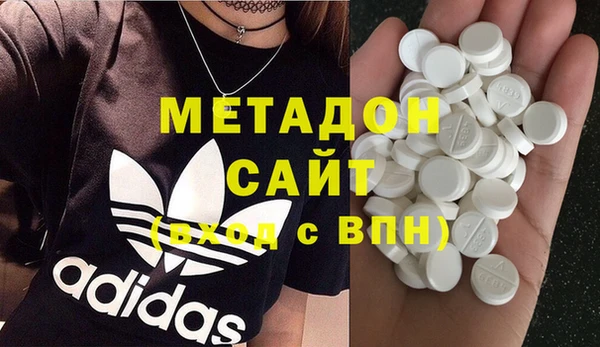 хмурый Верхнеуральск