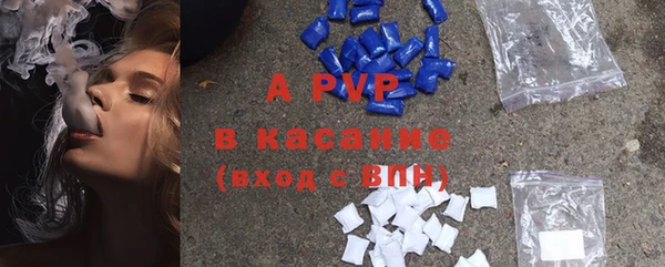 хмурый Верхнеуральск