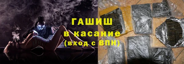 тгк Пестово