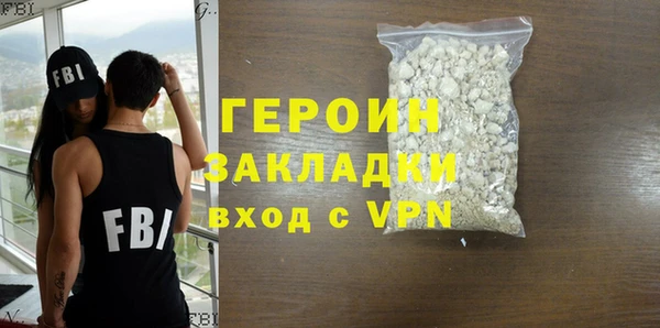 спиды Переславль-Залесский