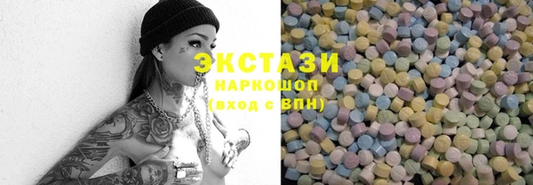 спиды Переславль-Залесский