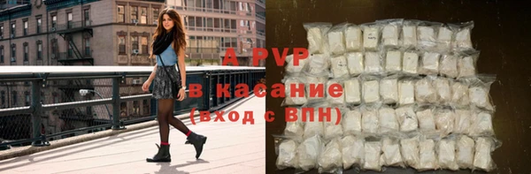 мефедрон VHQ Пересвет