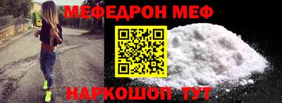 гидропоника Берёзовский