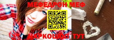 mdma Волжск