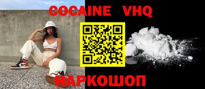 mdma Волжск