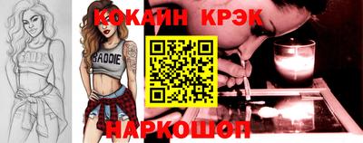 mdma Волжск