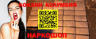 mdma Волжск
