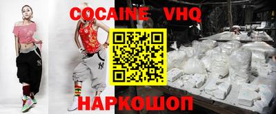 mdma Волжск