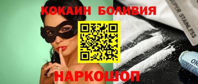 mdma Волжск