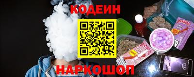 mdma Волжск