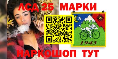 амфетамин Волжский