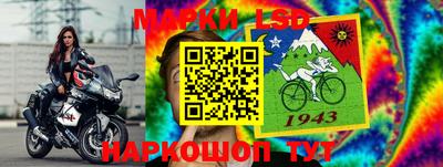 амфетамин Волжский