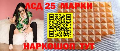 mdma Волжск