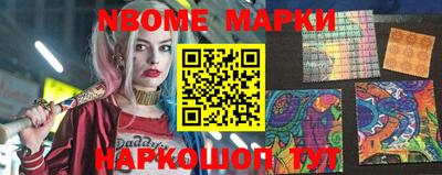 дистиллят марихуана Гай