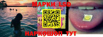 амфетамин Волжский