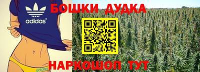 mdma Волжск