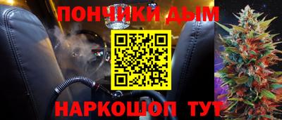 амфетамин Волжский