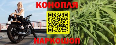 mdma Волжск