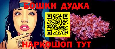 амфетамин Волжский
