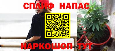 mdma Волжск