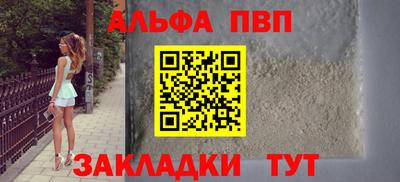 mdma Волжск