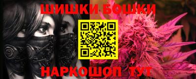 mdma Волжск