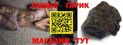 mdma Волжск