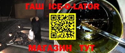 амфетамин Волжский