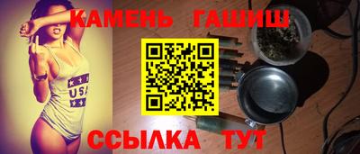 гидропоника Берёзовский