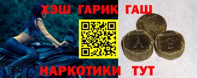 амфетамин Волжский