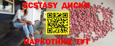 mdma Волжск