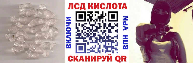 цены   Выкса  Лсд 25 экстази ecstasy 