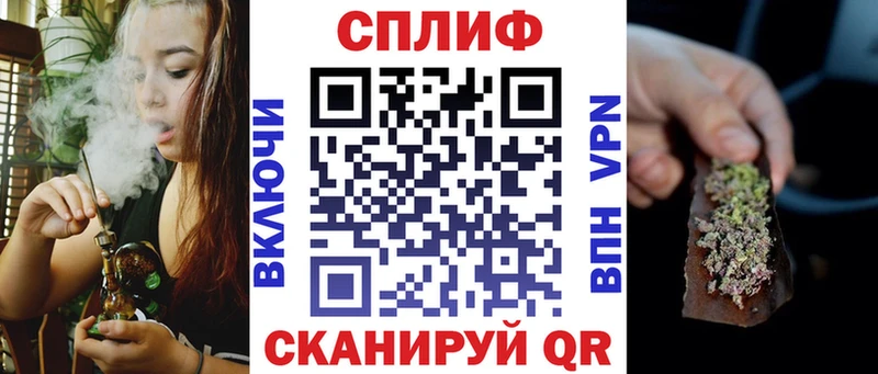 Конопля марихуана  Выкса 