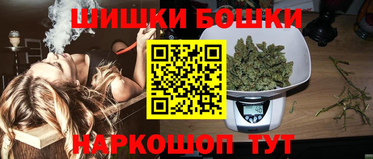 Канабис SATIVA & INDICA  Шишки марихуана семена  Бошки Шишки сатива  Выкса  Марихуана OG Kush 
